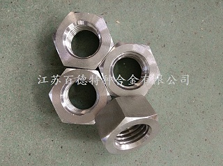 316不銹鋼螺母